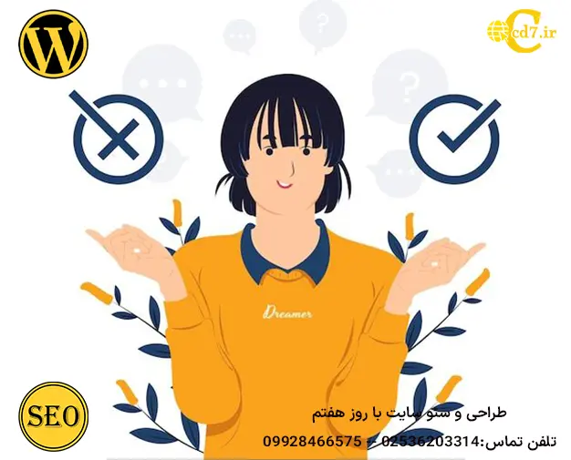 لینک دادن به صفحه اصلی یا فروشگاه