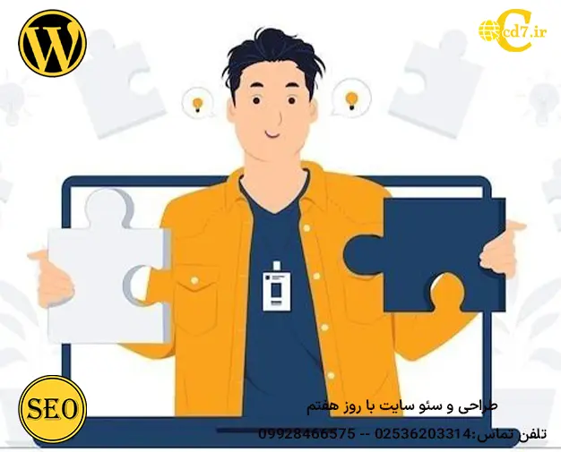 لینک فالو و نوفالو